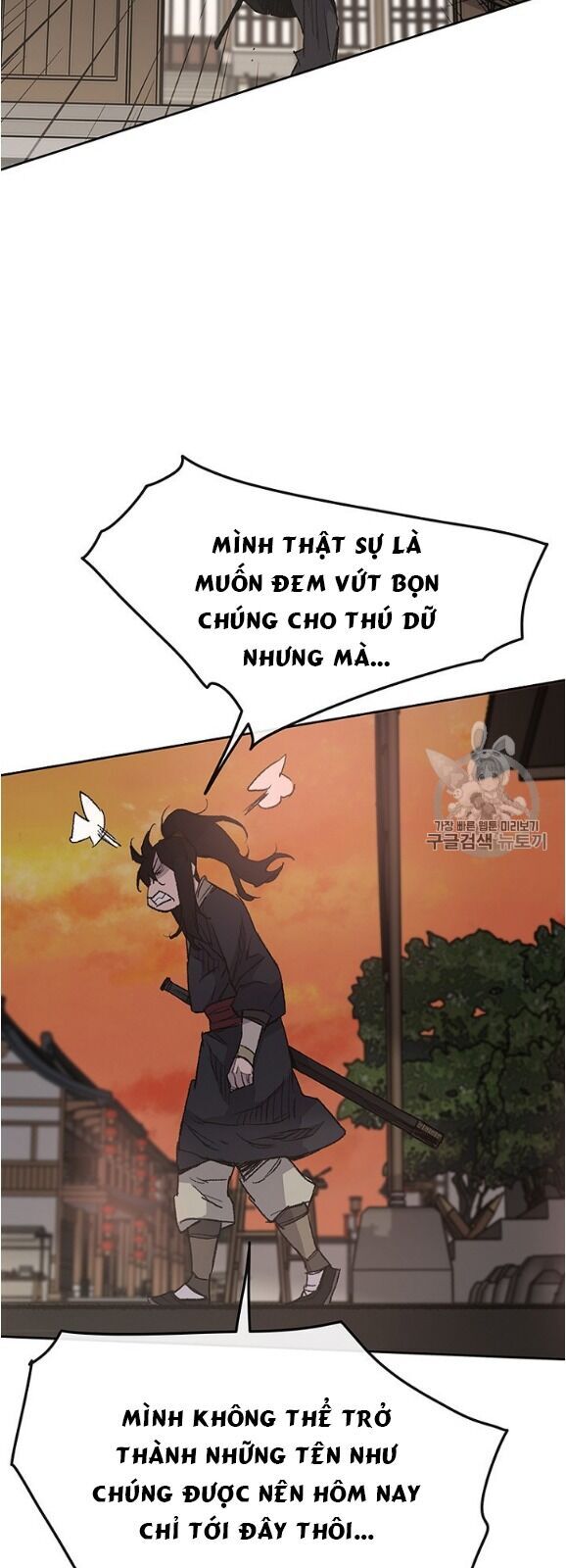 Tiên Kiếm Bất Bại Chapter 36 - Trang 2