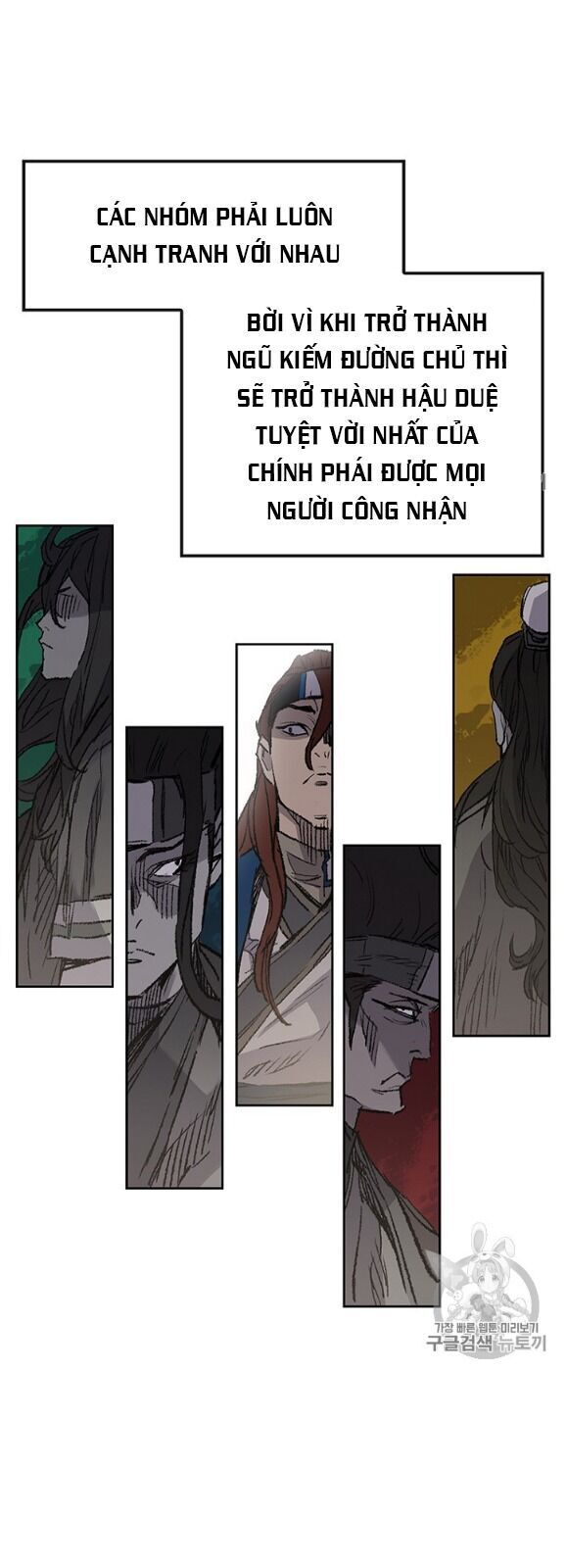 Tiên Kiếm Bất Bại Chapter 36 - Trang 2