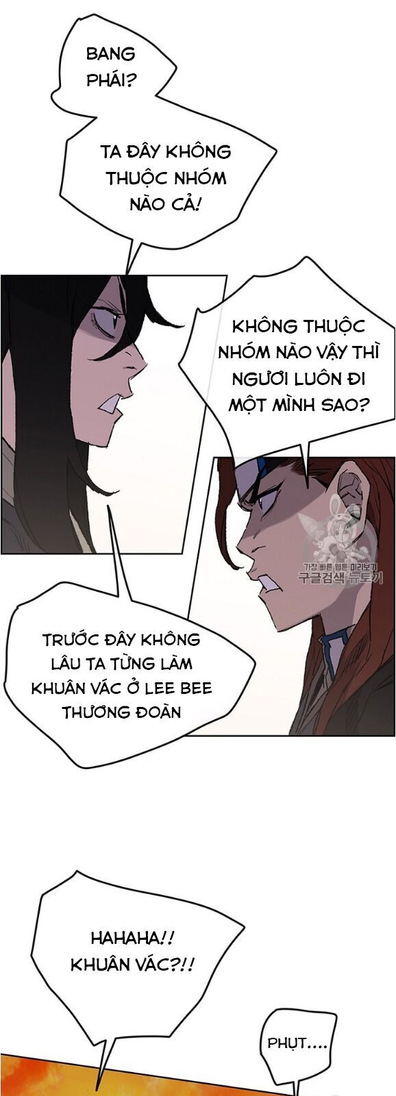 Tiên Kiếm Bất Bại Chapter 36 - Trang 2
