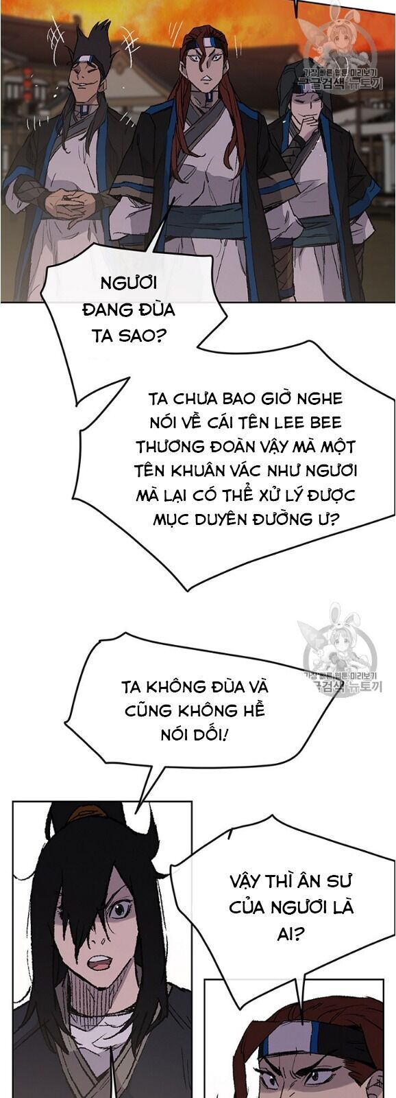 Tiên Kiếm Bất Bại Chapter 36 - Trang 2