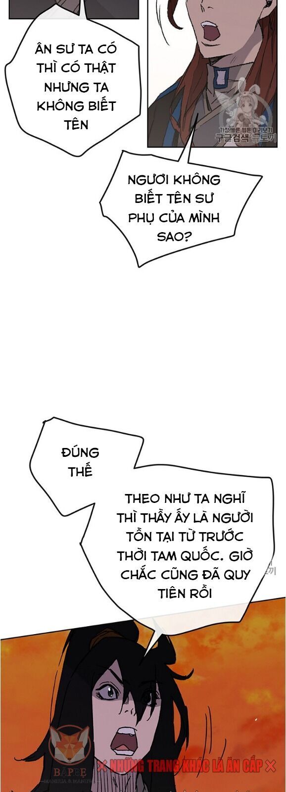 Tiên Kiếm Bất Bại Chapter 36 - Trang 2