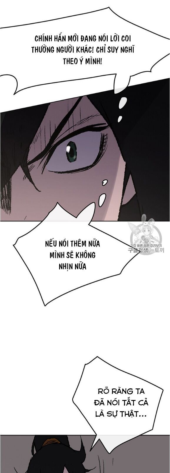 Tiên Kiếm Bất Bại Chapter 36 - Trang 2