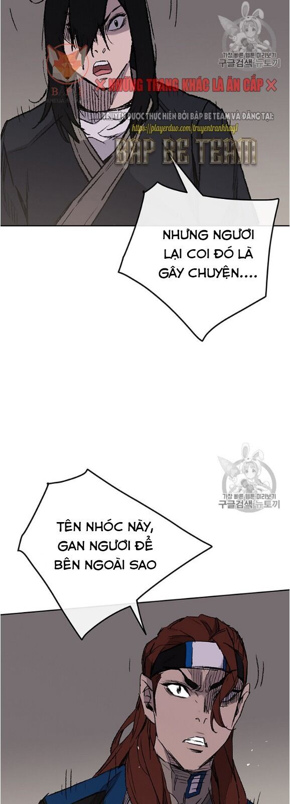 Tiên Kiếm Bất Bại Chapter 36 - Trang 2