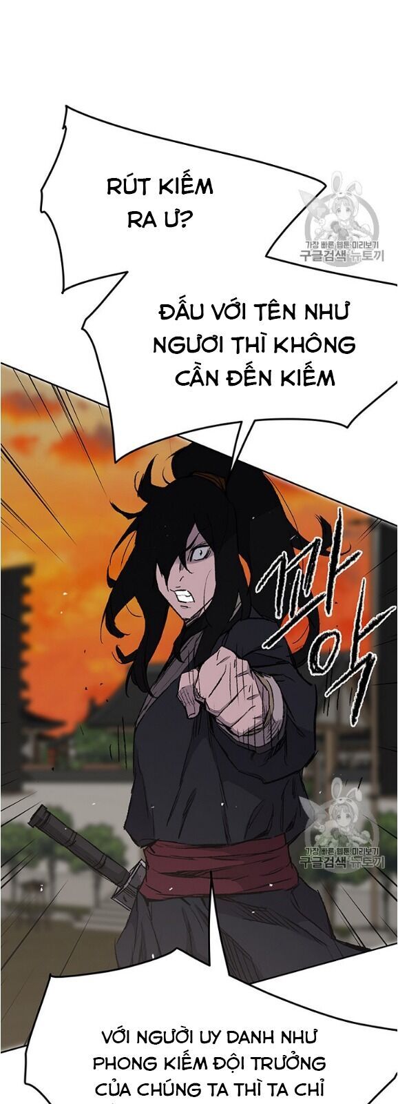 Tiên Kiếm Bất Bại Chapter 36 - Trang 2