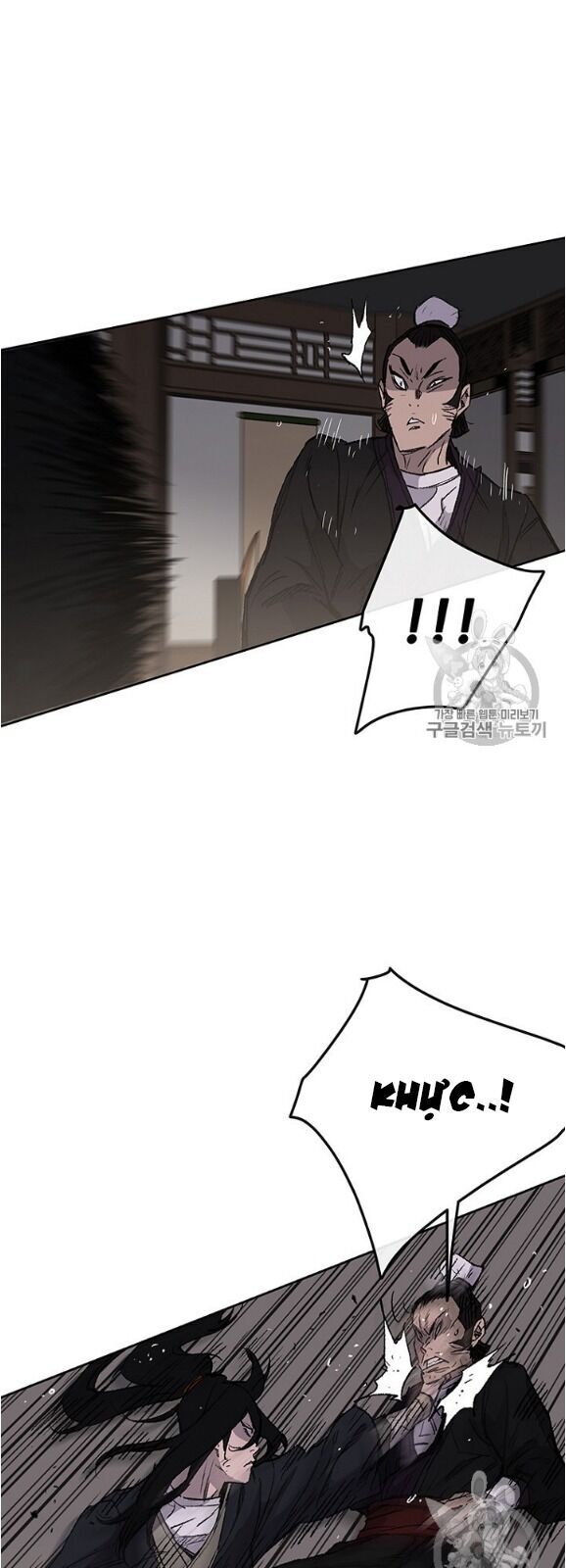 Tiên Kiếm Bất Bại Chapter 36 - Trang 2