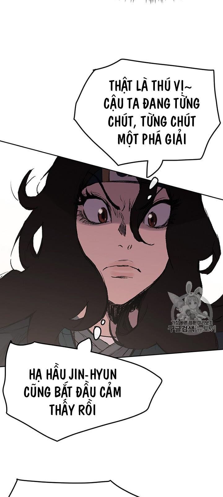 Tiên Kiếm Bất Bại Chapter 37 - Trang 2