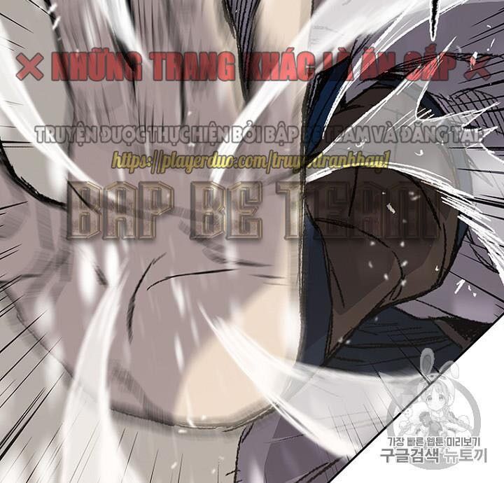 Tiên Kiếm Bất Bại Chapter 37 - Trang 2