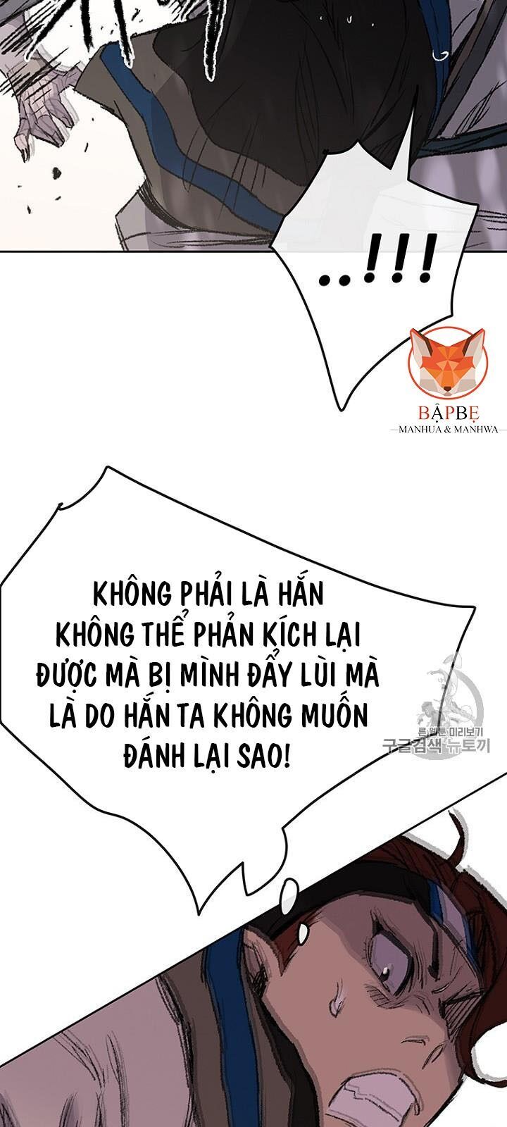 Tiên Kiếm Bất Bại Chapter 37 - Trang 2