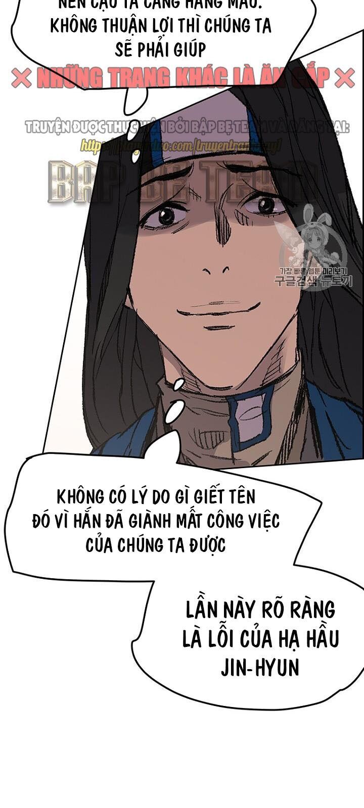 Tiên Kiếm Bất Bại Chapter 37 - Trang 2