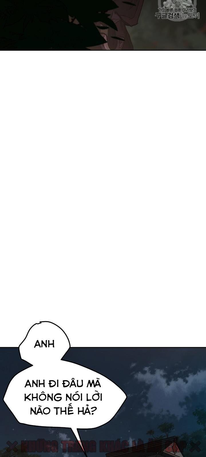 Tiên Kiếm Bất Bại Chapter 37 - Trang 2