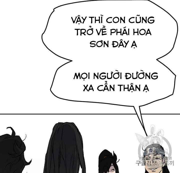 Tiên Kiếm Bất Bại Chapter 37 - Trang 2