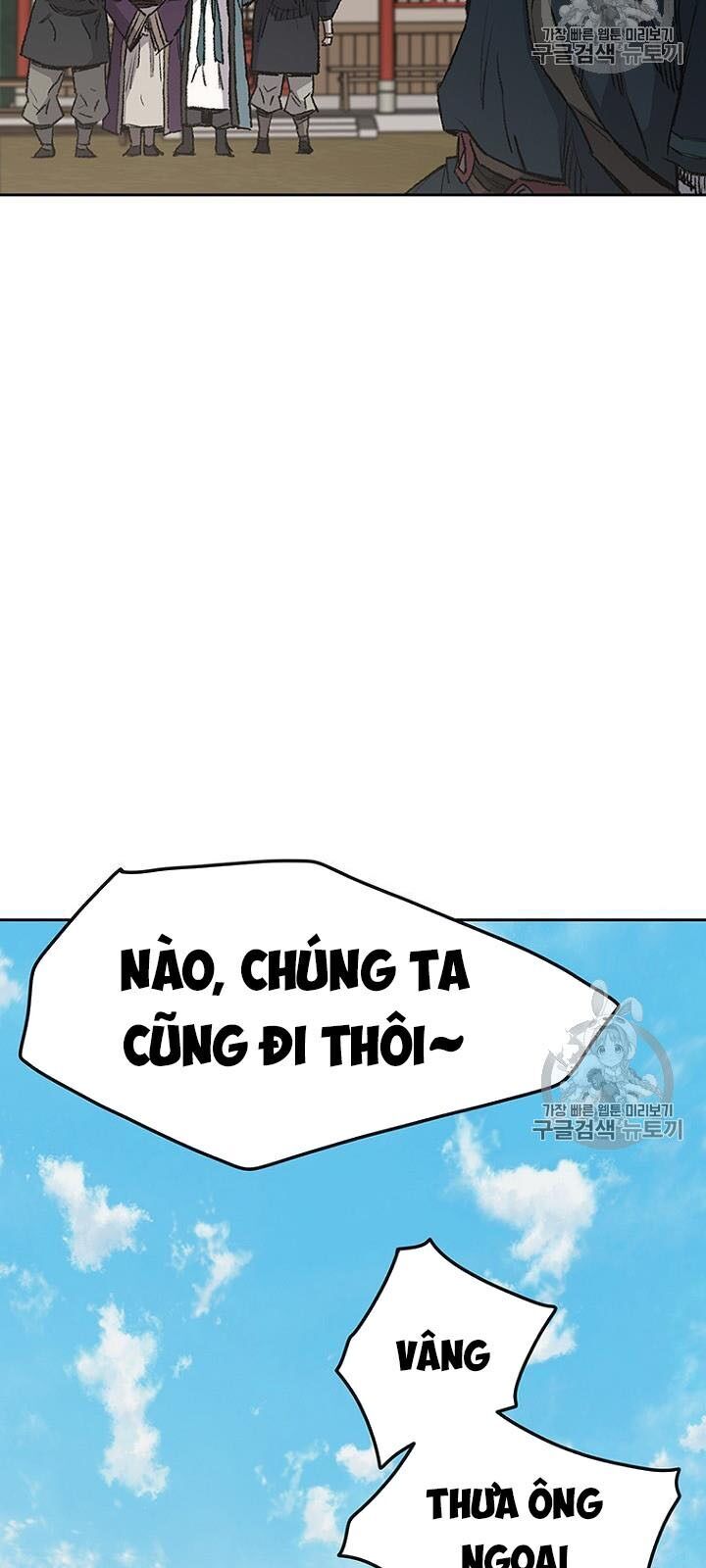 Tiên Kiếm Bất Bại Chapter 37 - Trang 2