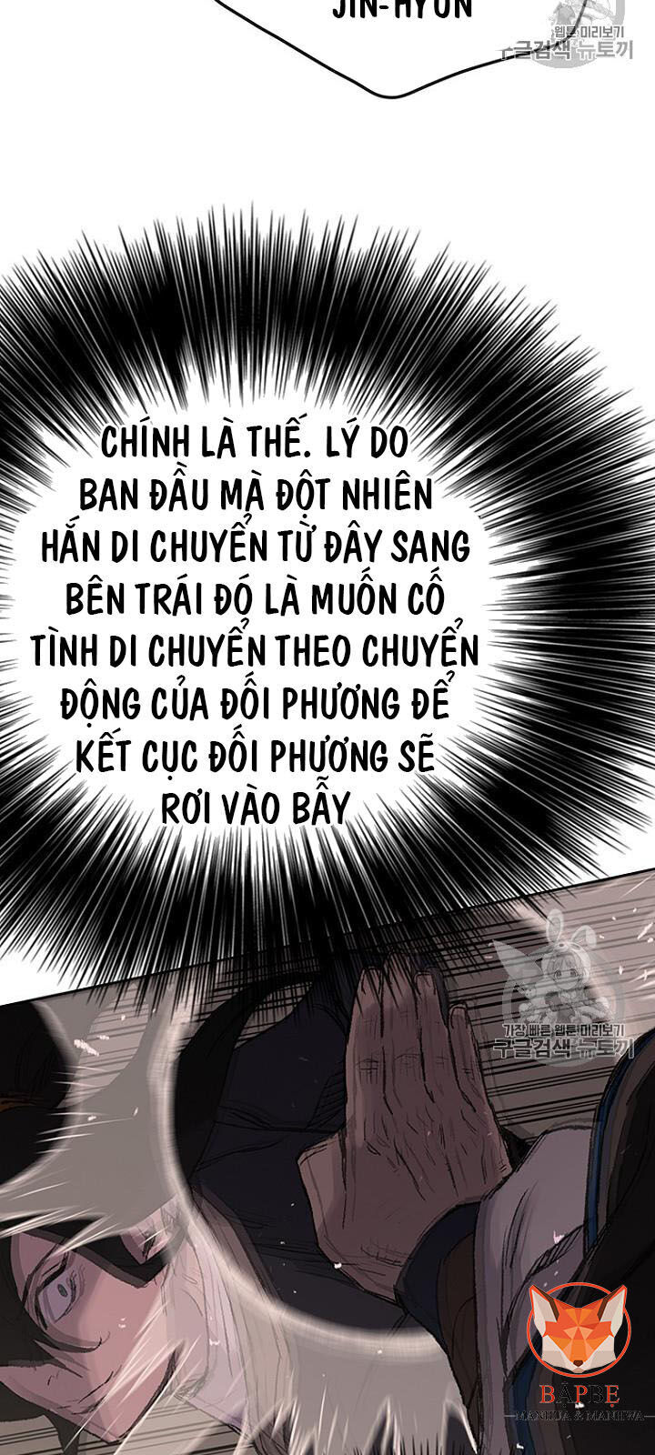 Tiên Kiếm Bất Bại Chapter 37 - Trang 2