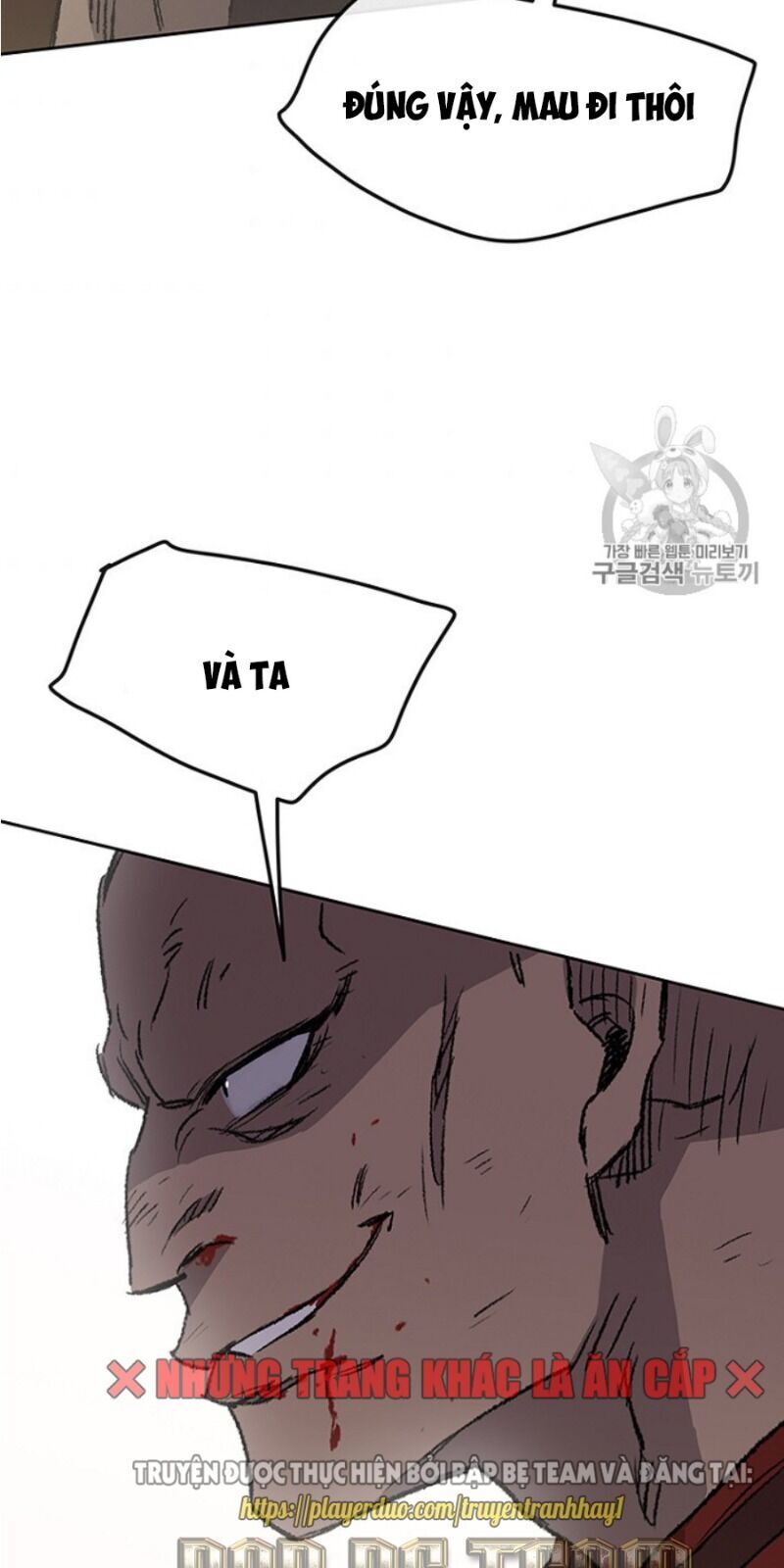 Tiên Kiếm Bất Bại Chapter 38 - Trang 2