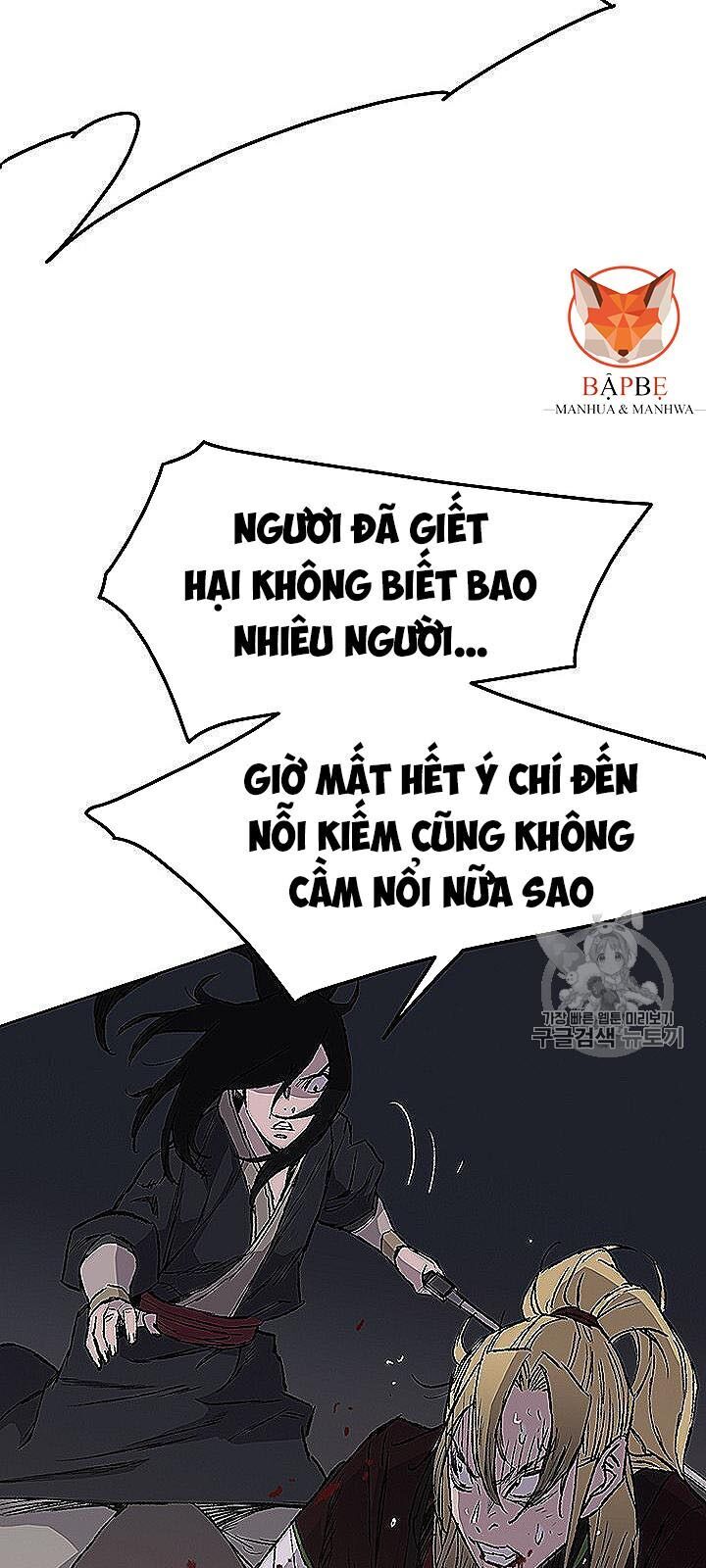 Tiên Kiếm Bất Bại Chapter 40 - Trang 2