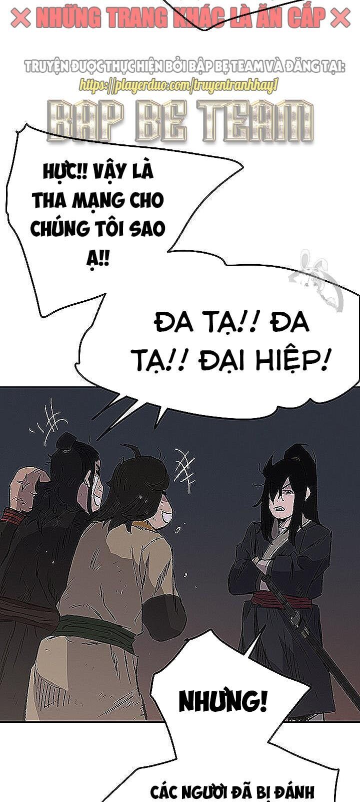 Tiên Kiếm Bất Bại Chapter 40 - Trang 2