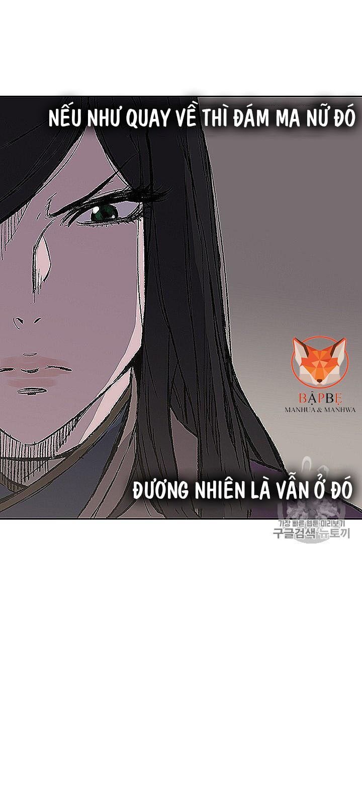 Tiên Kiếm Bất Bại Chapter 40 - Trang 2