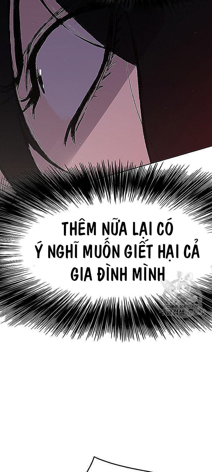 Tiên Kiếm Bất Bại Chapter 40 - Trang 2