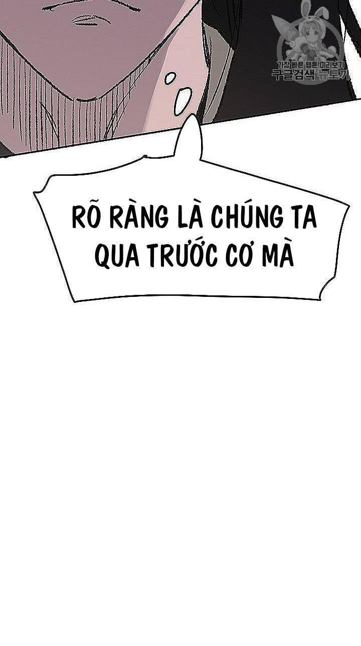 Tiên Kiếm Bất Bại Chapter 40 - Trang 2