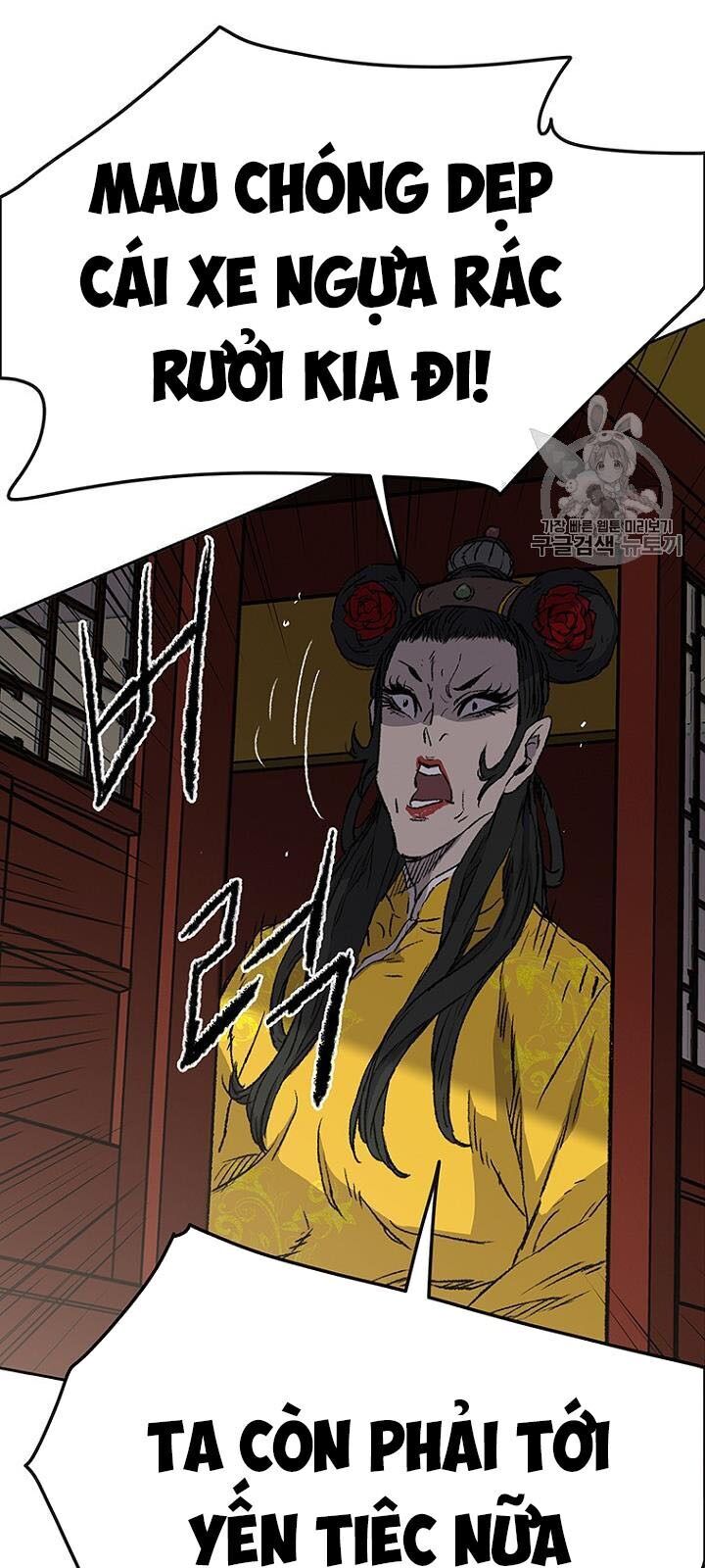 Tiên Kiếm Bất Bại Chapter 41 - Trang 2