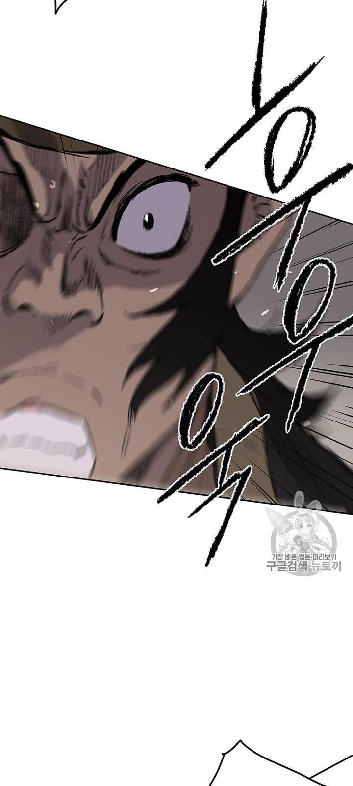 Tiên Kiếm Bất Bại Chapter 41 - Trang 2