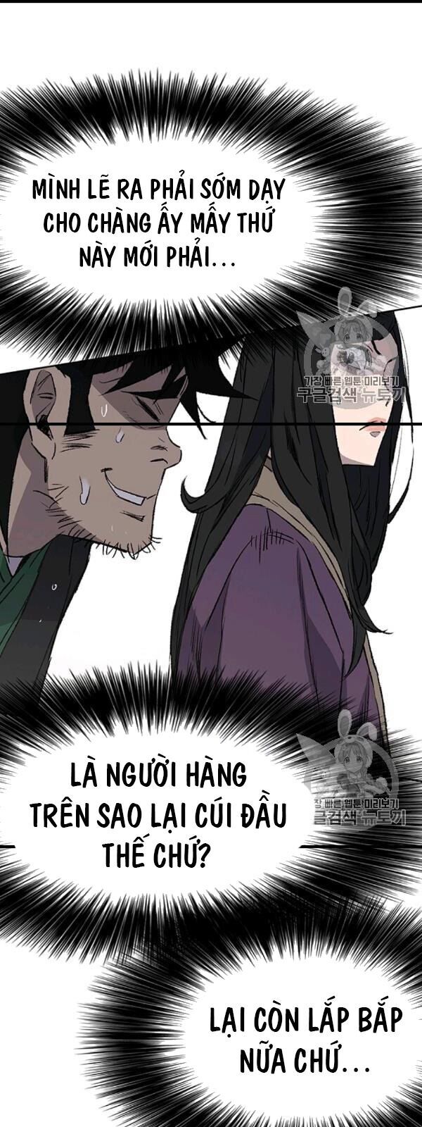 Tiên Kiếm Bất Bại Chapter 42 - Trang 2