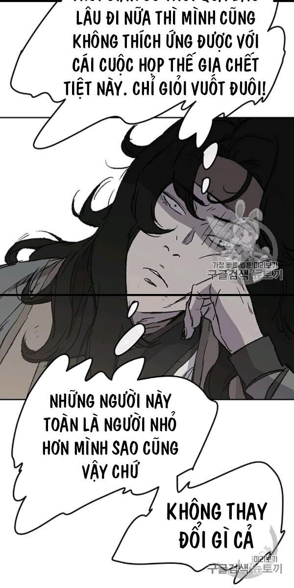 Tiên Kiếm Bất Bại Chapter 42 - Trang 2