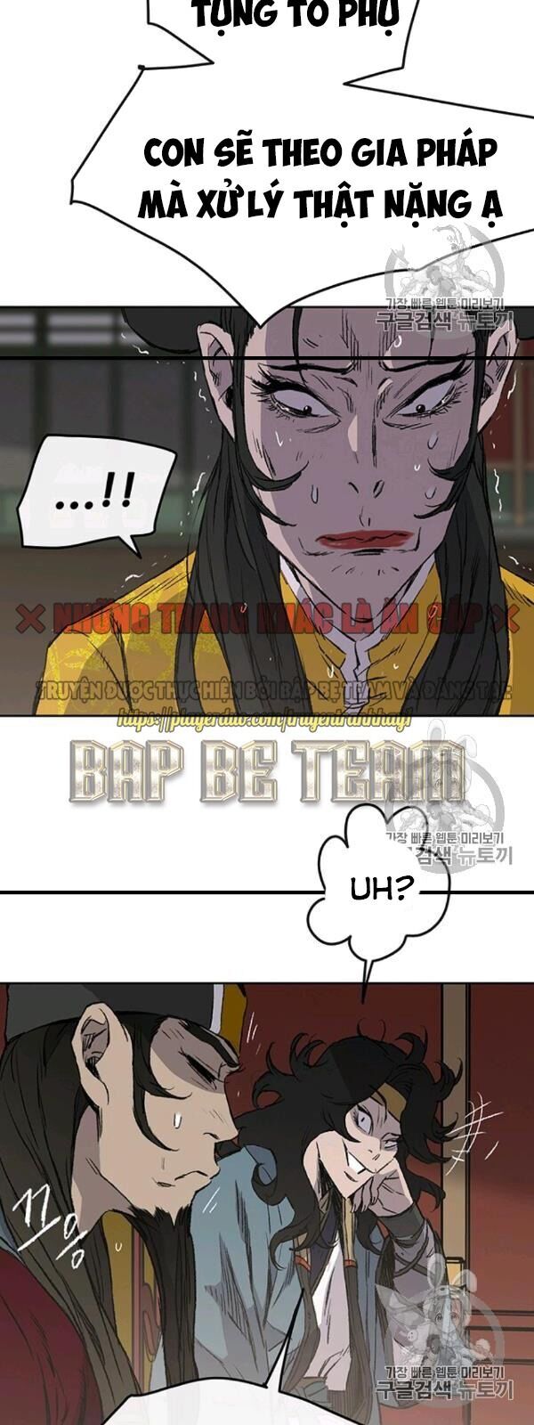 Tiên Kiếm Bất Bại Chapter 42 - Trang 2