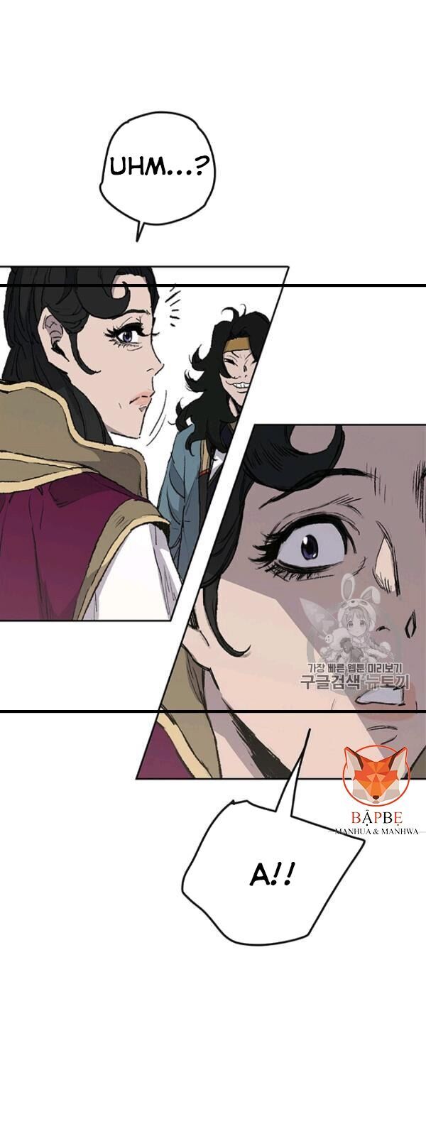 Tiên Kiếm Bất Bại Chapter 42 - Trang 2