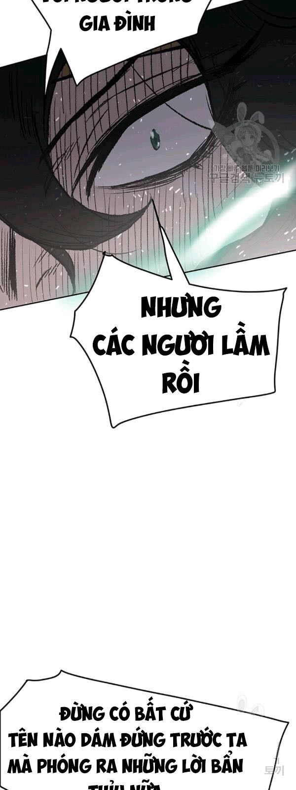 Tiên Kiếm Bất Bại Chapter 43 - Trang 2