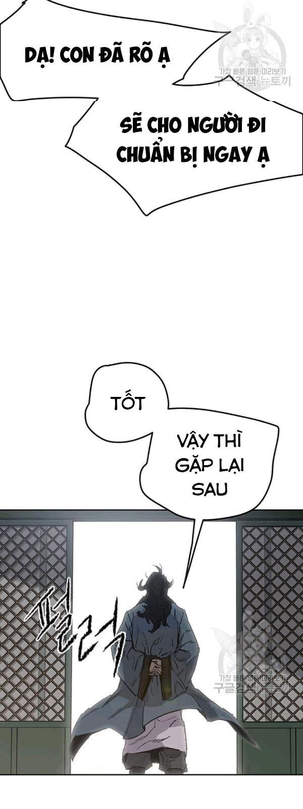 Tiên Kiếm Bất Bại Chapter 43 - Trang 2