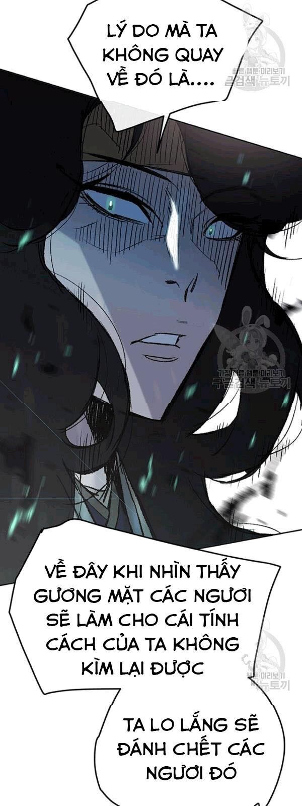 Tiên Kiếm Bất Bại Chapter 43 - Trang 2