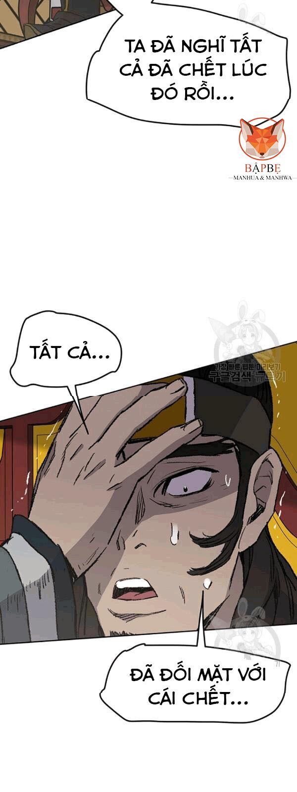 Tiên Kiếm Bất Bại Chapter 43 - Trang 2