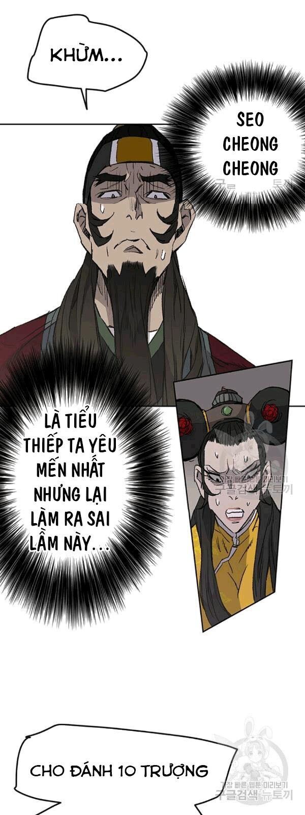 Tiên Kiếm Bất Bại Chapter 43 - Trang 2