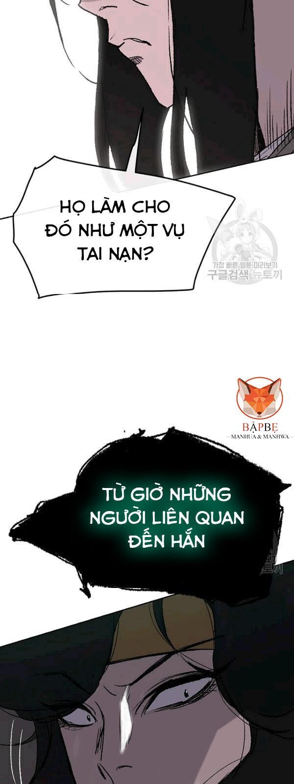 Tiên Kiếm Bất Bại Chapter 43 - Trang 2