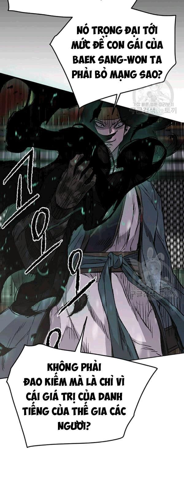 Tiên Kiếm Bất Bại Chapter 43 - Trang 2