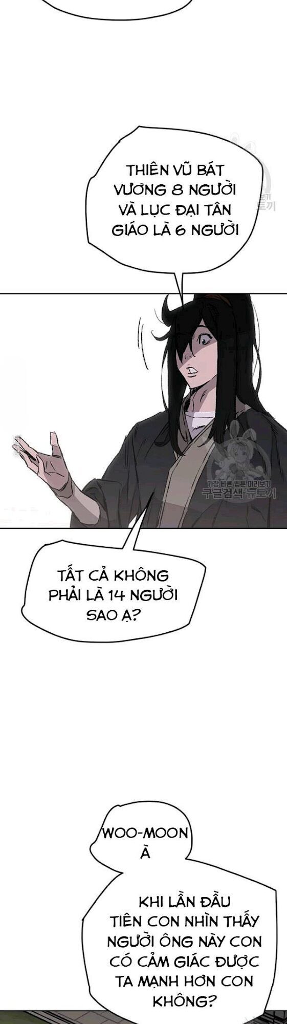 Tiên Kiếm Bất Bại Chapter 44 - Trang 2