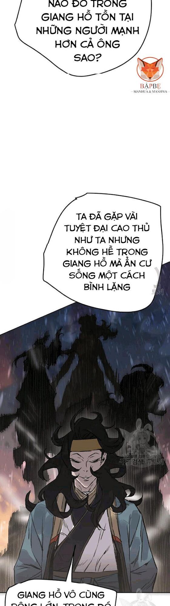 Tiên Kiếm Bất Bại Chapter 44 - Trang 2