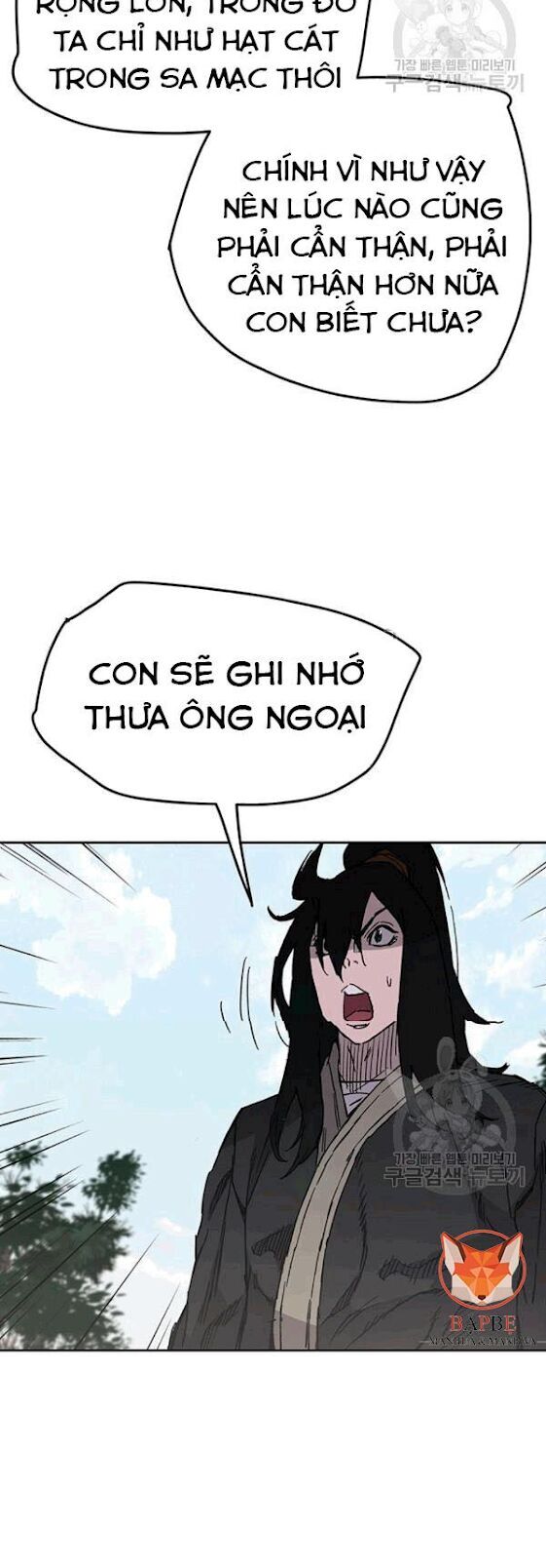 Tiên Kiếm Bất Bại Chapter 44 - Trang 2