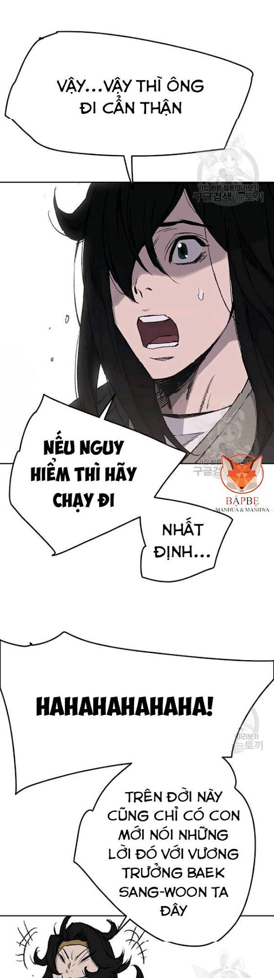 Tiên Kiếm Bất Bại Chapter 44 - Trang 2