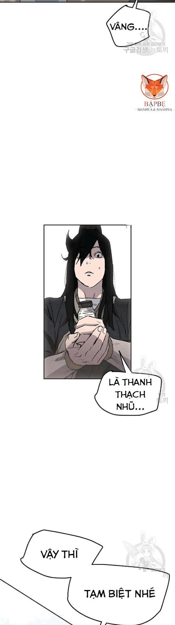 Tiên Kiếm Bất Bại Chapter 44 - Trang 2