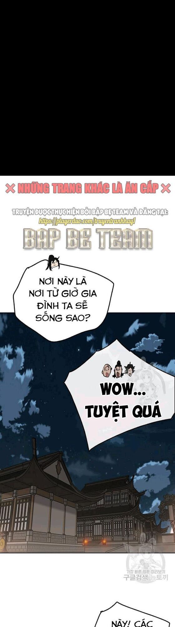 Tiên Kiếm Bất Bại Chapter 44 - Trang 2