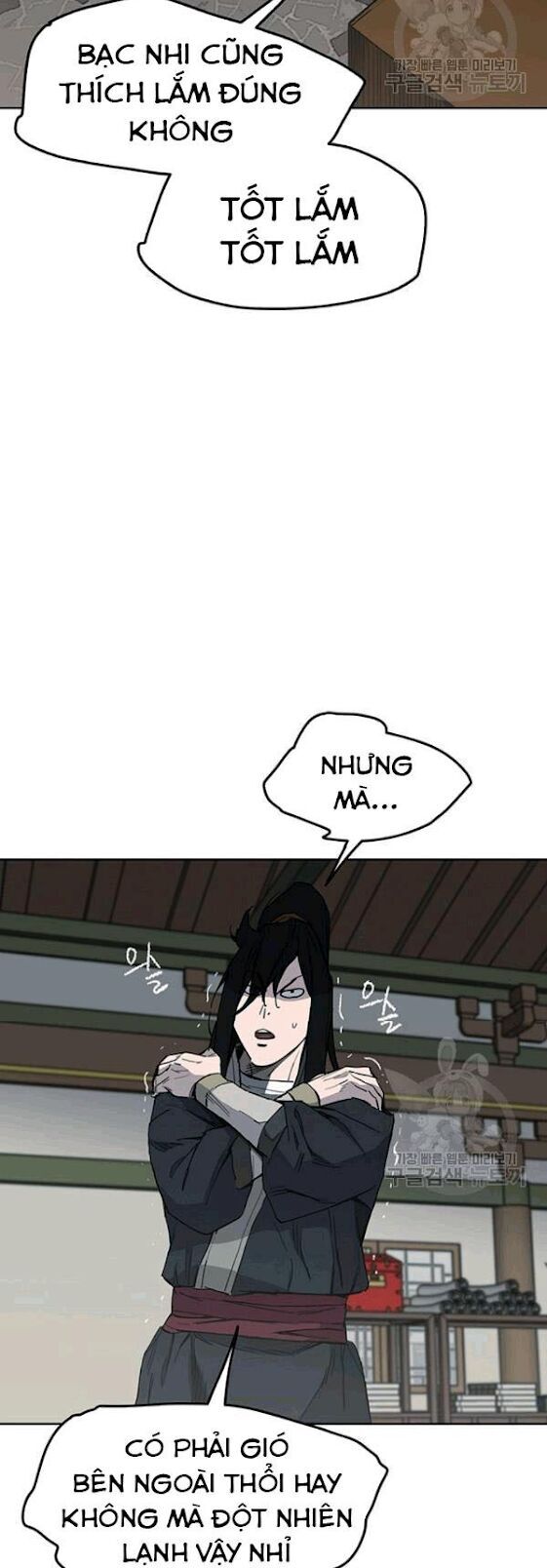 Tiên Kiếm Bất Bại Chapter 44 - Trang 2