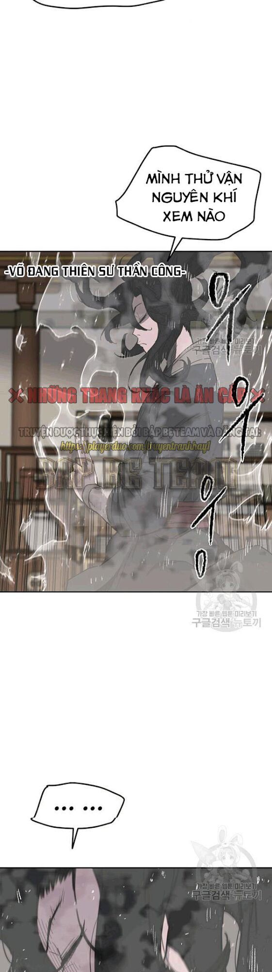 Tiên Kiếm Bất Bại Chapter 44 - Trang 2