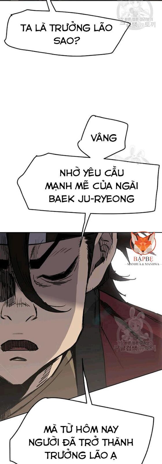 Tiên Kiếm Bất Bại Chapter 44 - Trang 2