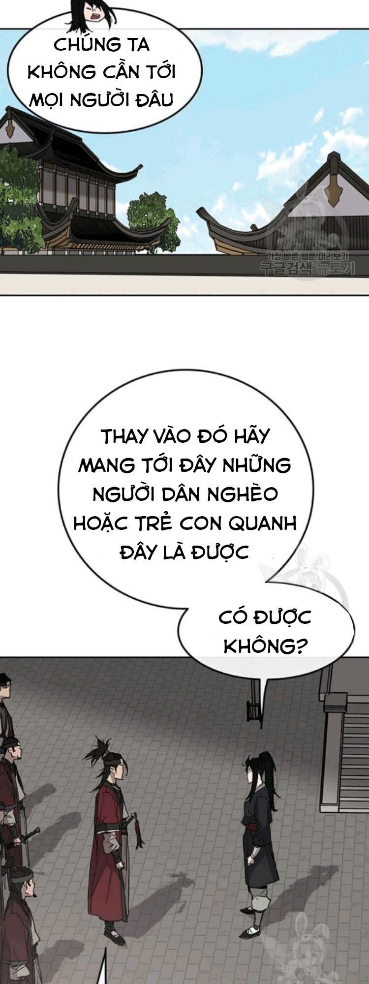 Tiên Kiếm Bất Bại Chapter 45 - Trang 2