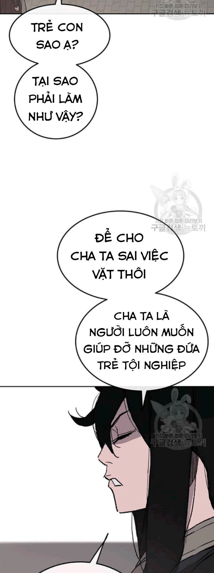 Tiên Kiếm Bất Bại Chapter 45 - Trang 2