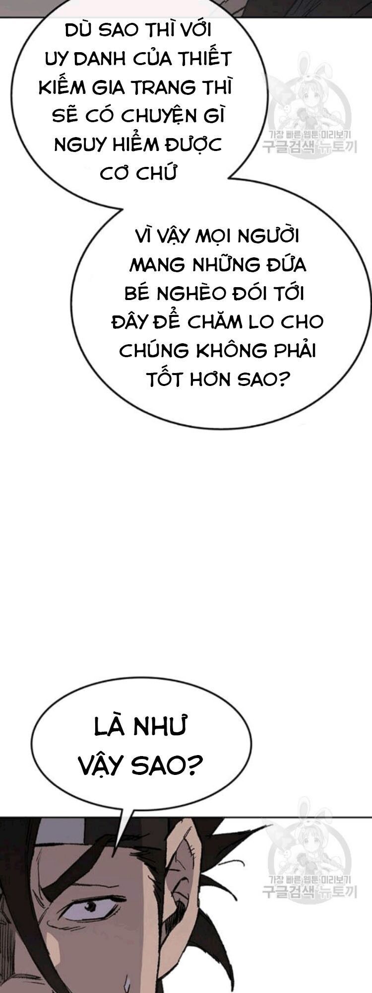 Tiên Kiếm Bất Bại Chapter 45 - Trang 2