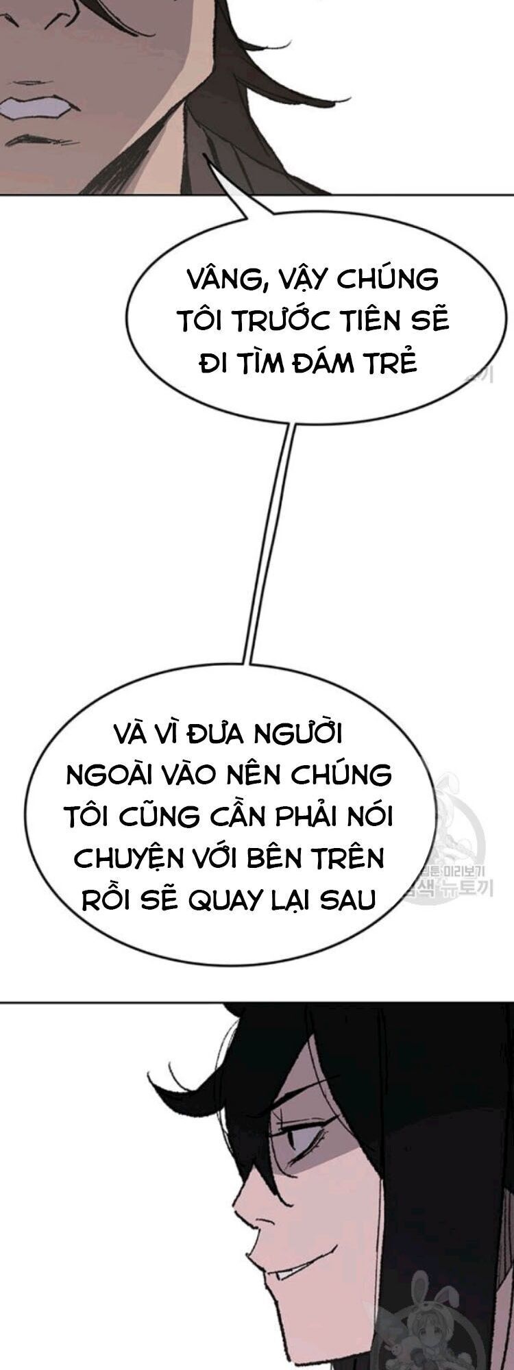 Tiên Kiếm Bất Bại Chapter 45 - Trang 2