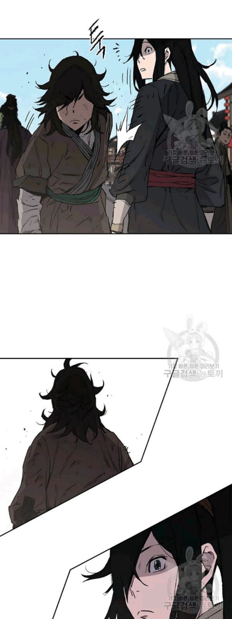 Tiên Kiếm Bất Bại Chapter 45 - Trang 2